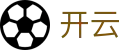 开云·体育(APP下载)官网_KAIYUN SPORT